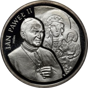 SAMPLE 200,000 gold 1991 John Paul II
