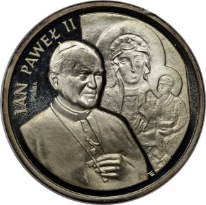 SAMPLE 200,000 gold 1991 John Paul II