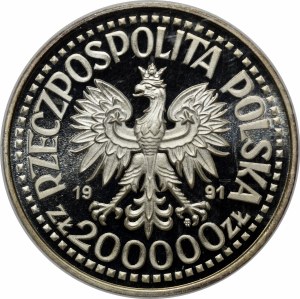 SAMPLE 200,000 gold 1991 John Paul II