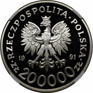 200000 złotych Igrzyska XXV Olimpiady Barcelona 1991 - Ciężary