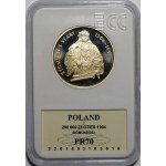 200000 złotych Zygmunt I Stary 1994