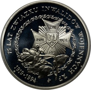 200000 zl 75 years of the War Invalids Association 1994
