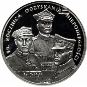 20 złotych 90. rocznica odzyskania niepodległości 2008