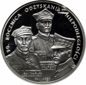 20 Gold 90th Anniversary of Independence 2008