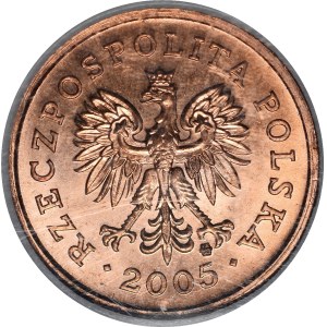 PRÓBA 5 groszy 2005 - brąz