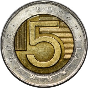 PROSPECT OF THE BACK, 5 gold 1994 - denomination and eagle