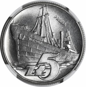SAMPLE NIKIEL 5 gold 1960 Ship 