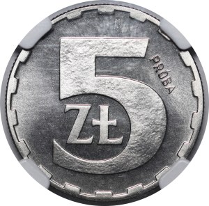 SAMPLE Nickel 5 gold 1979