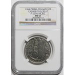 PRÓBA NIKIEL 10 złotych 1964 Kazimierz Wielki - wypukły