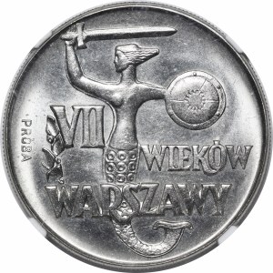 SAMPLE Nickel 10 gold 1965 Mermaid