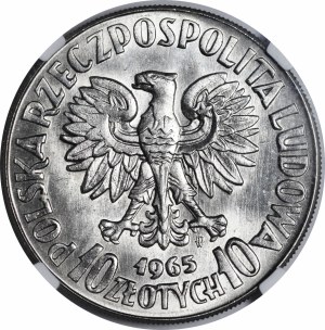 SAMPLE Nickel 10 gold 1965 Mermaid