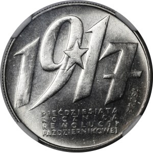 PRÓBA NIKIEL 10 złotych 1967 Pięćdziesiąta Rocznica Rewolucji Październikowej