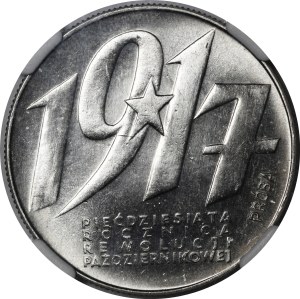 SAMPLE NIKIEL 10 zloty 1967 Fiftieth Anniversary of the October Revolution