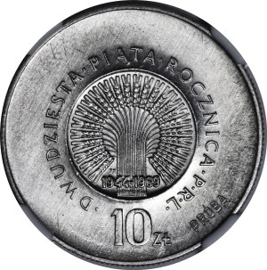 PRÓBA NIKIEL 10 zlotys 1969 XXV Years of PRL - inscription PRÓBA placed diagonally