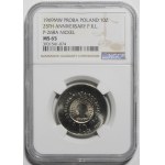 PRÓBA NIKIEL 10 złotych 1969 XXV Lat PRL - napis PRÓBA umieszczony ukośnie