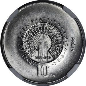 PRÓBA NIKIEL 10 złotych 1969 XXV Lat PRL - napis PRÓBA umieszczony pionowo