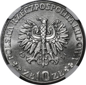 SAMPLE Nickel 10 gold 1971 FAO Bread For The World