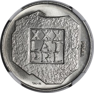 SAMPLE Nickel 20 gold 1974 Map of Poland