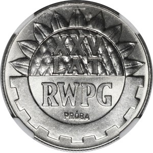PRÓBA NIKIEL 20 złotych 1974 XXV Lat RWPG - słonecznik z ziarnem