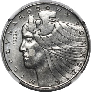 SAMPLE NIKIEL 20 gold 1975 International Year of Women - Head of a Woman