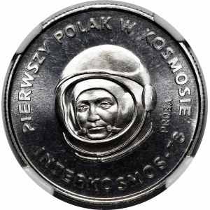 PRÓBA NIKIEL 20 złotych 1978 Pierwszy Polak W Kosmosie