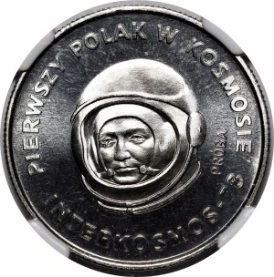 SAMPLE NIKIEL 20 gold 1978 First Pole In Space