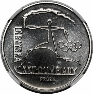 SAMPLE NIKIEL 20 gold 1980 Olympics - torch runner