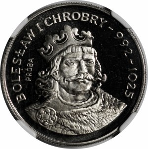 NIKIEL 50 zloty 1980 Boleslaw I the Brave - inscription above the bust