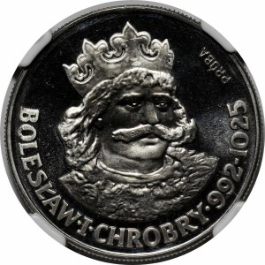 NIKIEL 50 zlotys 1980 Boleslaw I the Brave - inscription under the bust