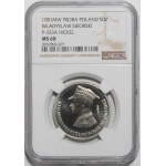 PRÓBA NIKIEL 50 złotych 1981 Władysław Sikorski