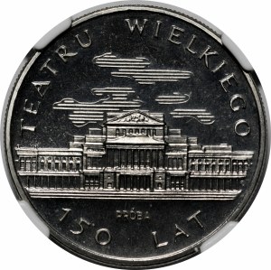 SAMPLE NIKIEL 50 gold 1983 Grand Theatre