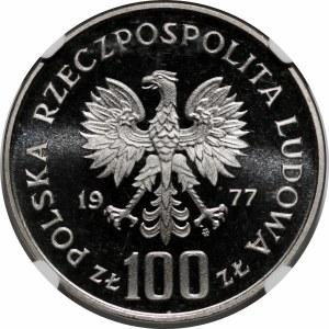SAMPLE NIKIEL 100 PLN 1977 Environmental Protection - Bison