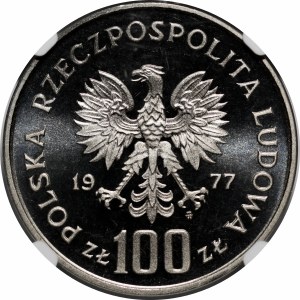 SAMPLE NIKIEL 100 PLN 1977 Environmental Protection - Fish