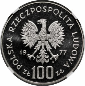 SAMPLE NIKIEL 100 zlotys 1977 Wawel Royal Castle - castle fragment