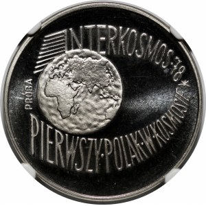 PRÓBA NIKIEL 100 złotych 1978 Interkosmos