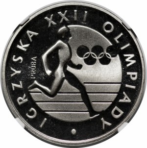SAMPLE NIKIEL 100 gold 1980 Olympics - runner on the treadmill