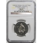 PRÓBA NIKIEL 100 złotych 1985 Pomnik - Szpital Matki Polki