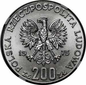 SAMPLE NIKIEL 200 gold 1975 Fascism