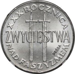SAMPLE NIKIEL 200 gold 1975 Fascism - two swords