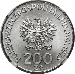 SAMPLE NIKIEL 200 gold 1975 Fascism - two swords