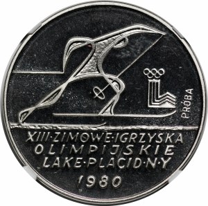 SAMPLE NIKIEL 200 gold 1980 Lake Pacid Games - cross-country skiing, no torches