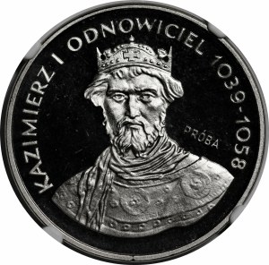SAMPLE Nickel 200 gold 1980 Casimir I the Restorer - bust