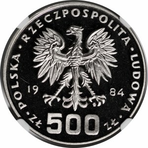 SAMPLE NIKIEL 500 PLN 1984 Environmental Protection - Swan with youngsters