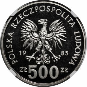 SAMPLE NIKIEL 500 PLN 1985 Environmental Protection - Squirrel.