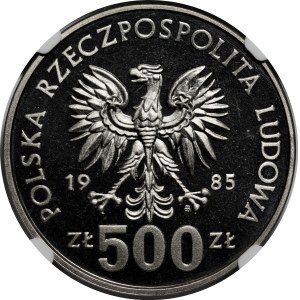 PRÓBA NIKIEL 500 złotych 1985 40 Lat ONZ