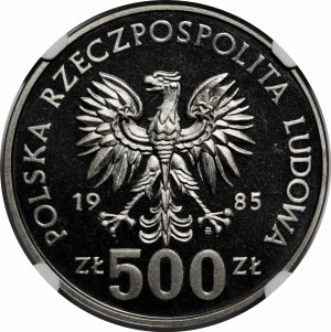 SAMPLE Nickel 500 gold 1985 40 Years of the United Nations