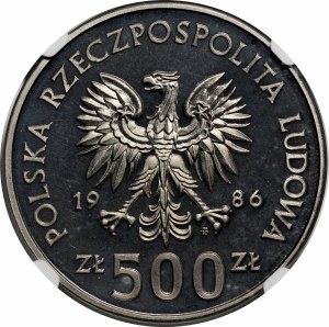 SAMPLE NIKIEL 500 PLN 1986 Environmental Protection - Owl with the Young