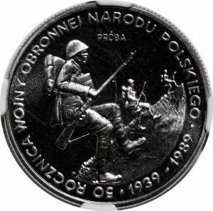SAMPLE NIKIEL 500 gold 1989 50th Anniversary of the Defensive War