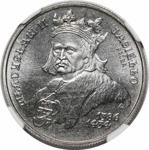 SAMPLE NIKIEL 500 gold 1989 Ladislaus II Jagiello.