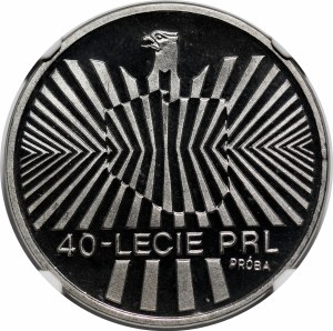 SAMPLE NIKIEL 1000 gold 1984 40th anniversary of communist Poland